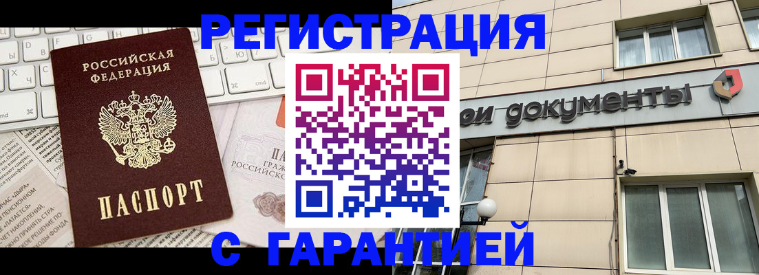 форма 3 в Нижневартовске